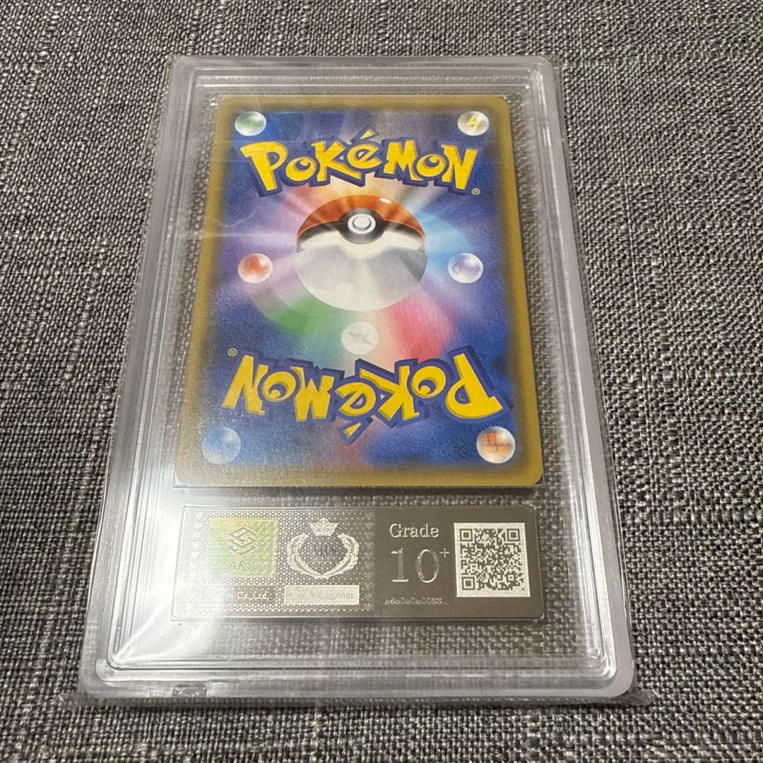 サーナイト&ニンフィアgx ARS10+ 完美品　ポケカ　激レア　PSA10相当