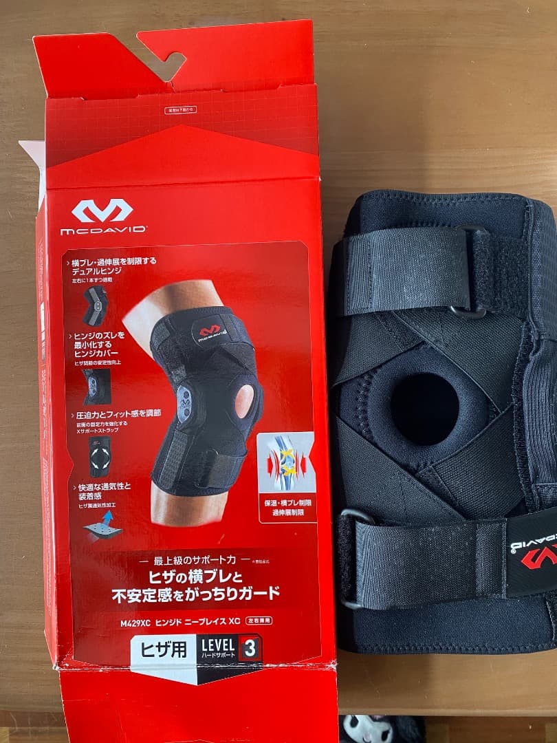 McDavid(マクダビッド)　M429XC Mサイズ 膝用