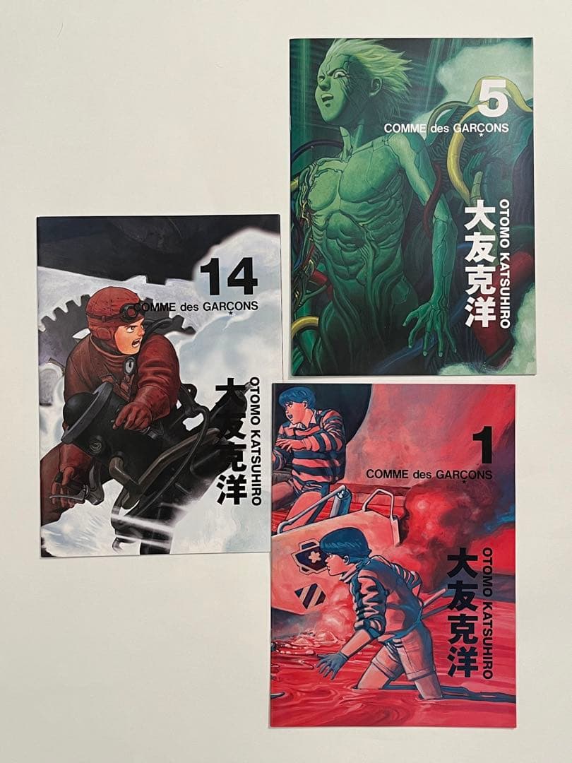 希少　非売品　コムデギャルソン　大友克洋　3冊　カタログ　SIX ①