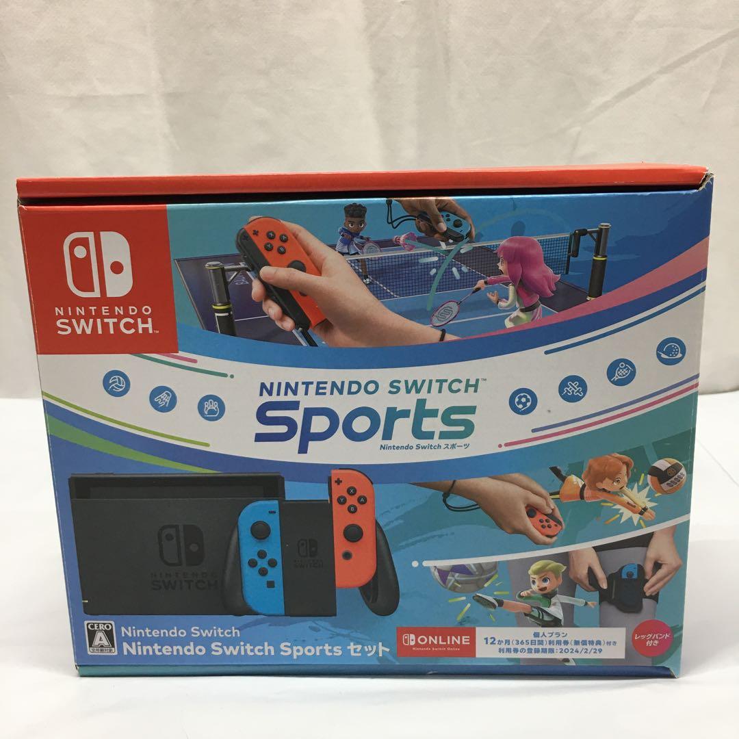 RDJ274 Nintendo Switch スポーツ 本体