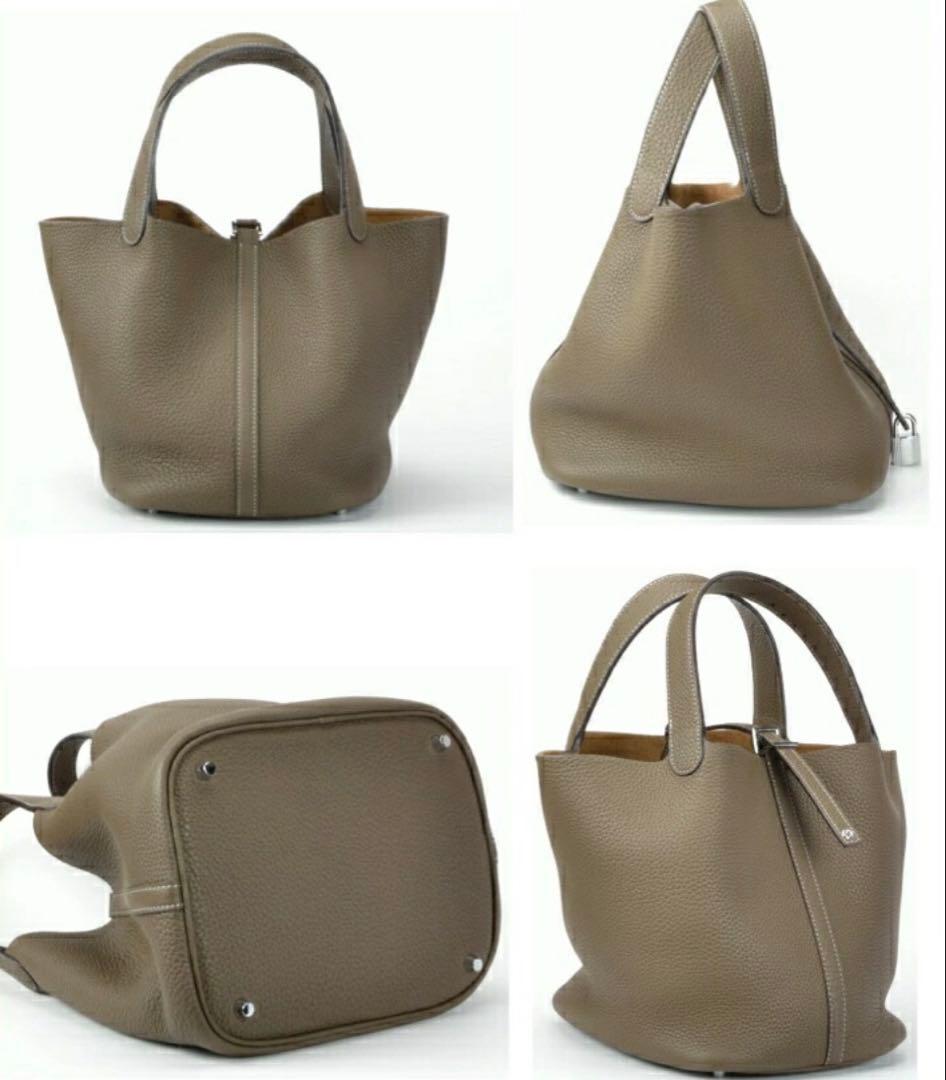 【美品】楽天 4Uキューブバッグ ｍｍ　本革　シルバーカデナ　グレージュ