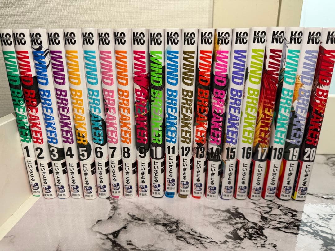 WIND BREAKER ウィンドブレイカー 20巻セット +キャラクターブック