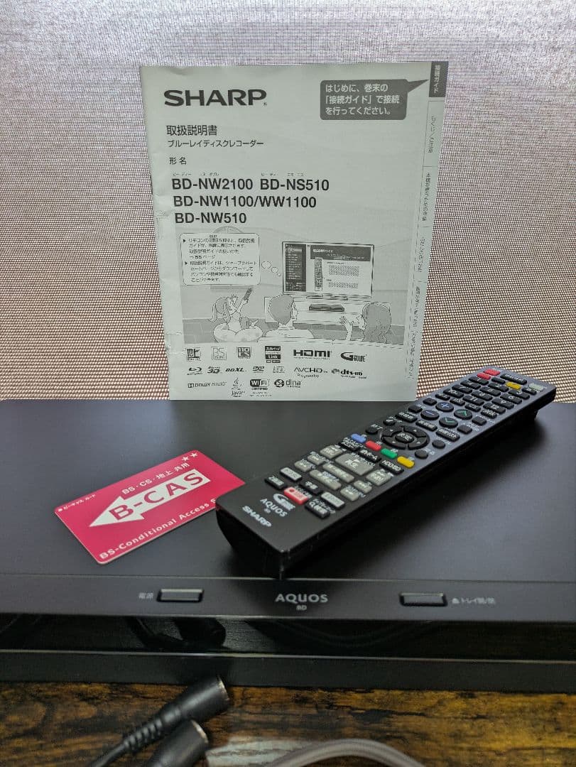 美品 SHARP ブルーレイレコーダー 1TB BD-W1100 2017年製