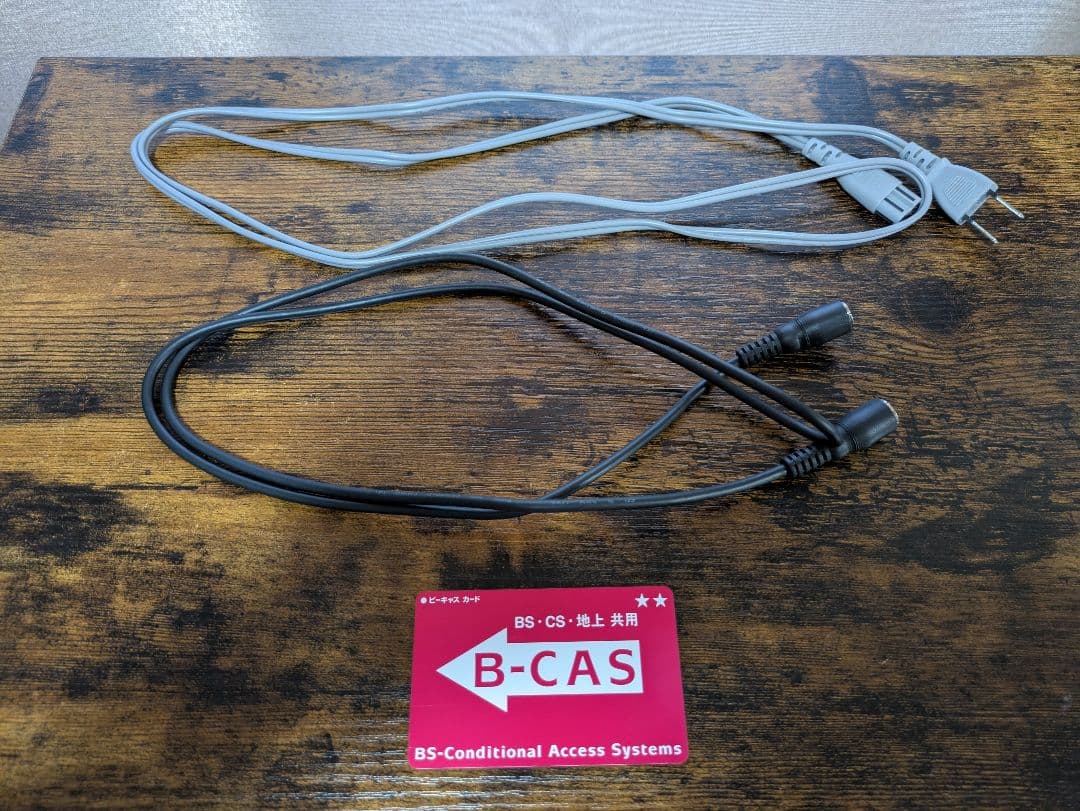 美品 SHARP ブルーレイレコーダー 1TB BD-W1100 2017年製