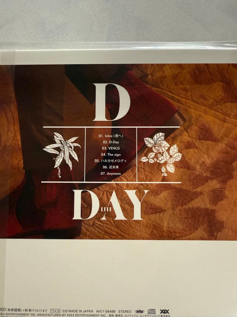 BIGBANG D-LITE テソンBlu-ray、CD、缶バッチアルバムセット