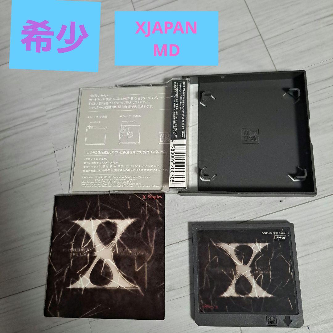 希少　X JAPAN 　MD　X　シングルズ