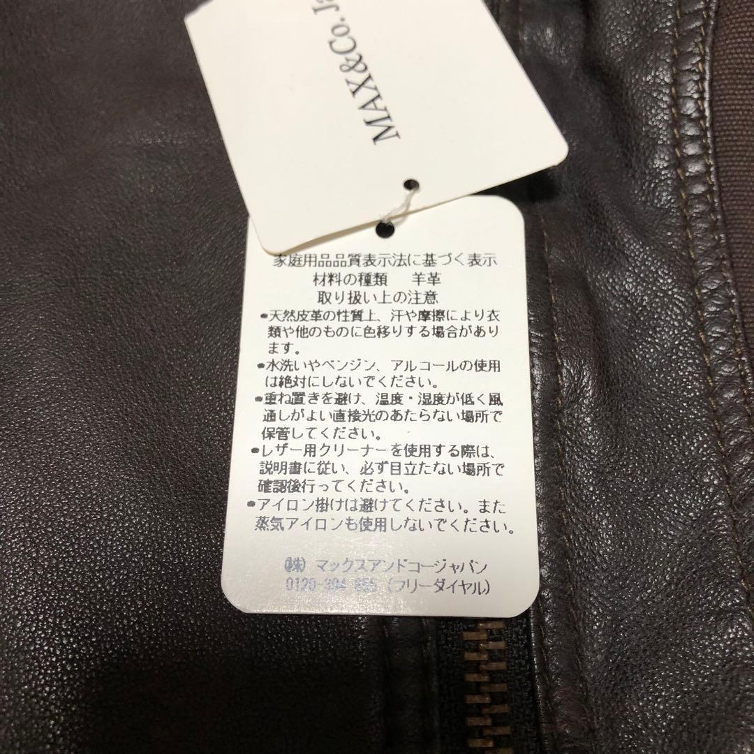 未使用タグ付✨マックスアンドコー【40】シングル ライダース ヴィンテージ