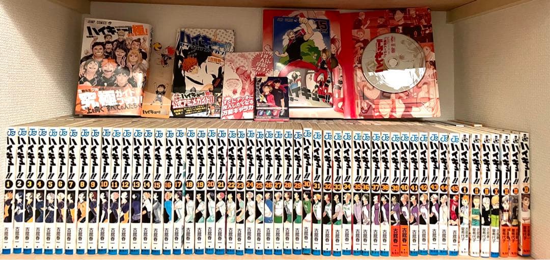 【美品・匿名配送】 ハイキュー 漫画全巻セット+ハイキュー小説版 特典付