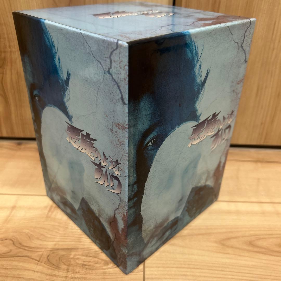 悪魔のようなあいつDVD BOXセット1/2 初回限定生産 全９枚組　未開封あり
