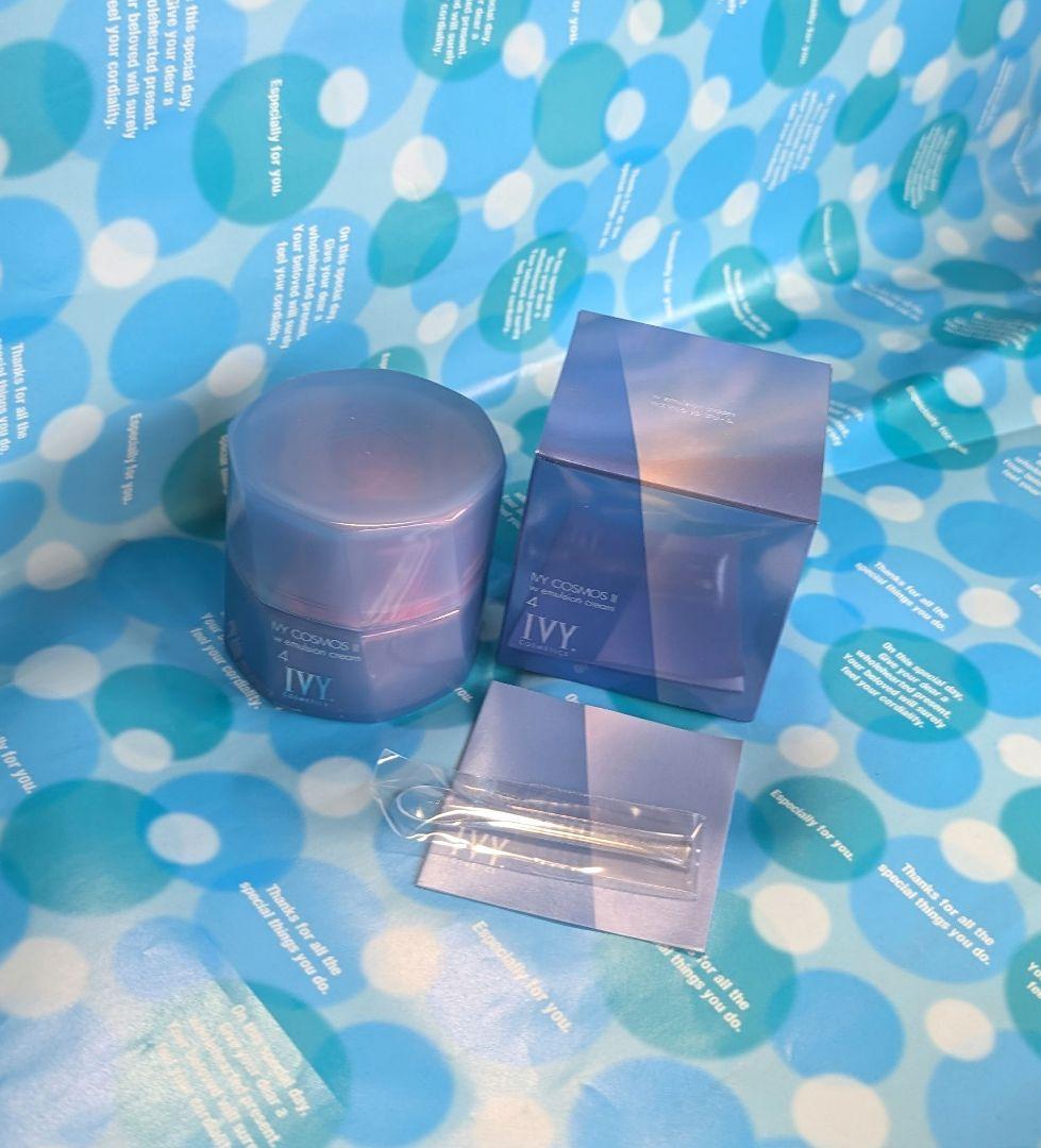 2個♡アイビー化粧品♡アイビーコスモスII Wエマルションクリーム30g