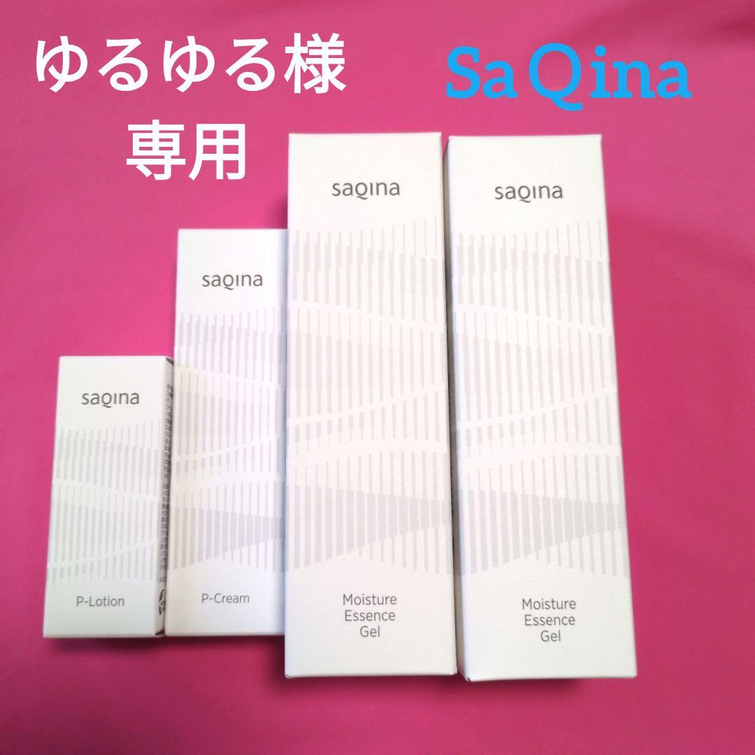 【ゆるゆる】スキンケアセット Pローション Pクリーム ジェル2本