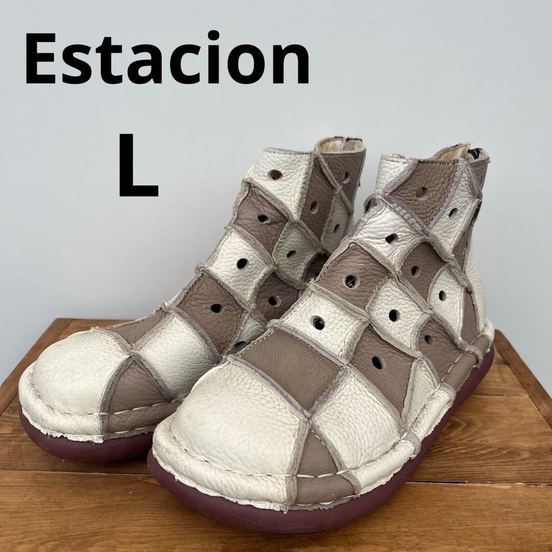Estacion エスタシオン　本革 ショートブーツ　パンチング　キルティング