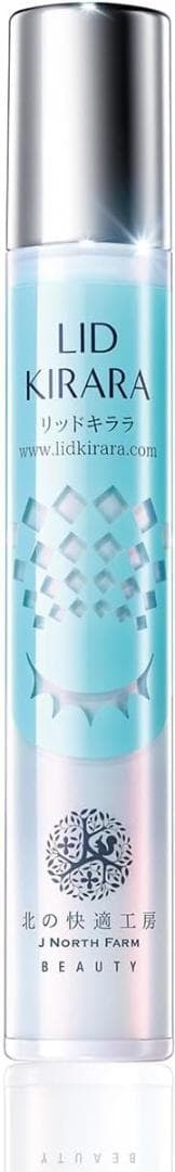 リッドキララ 10g 　アイクリーム 美容液　6本