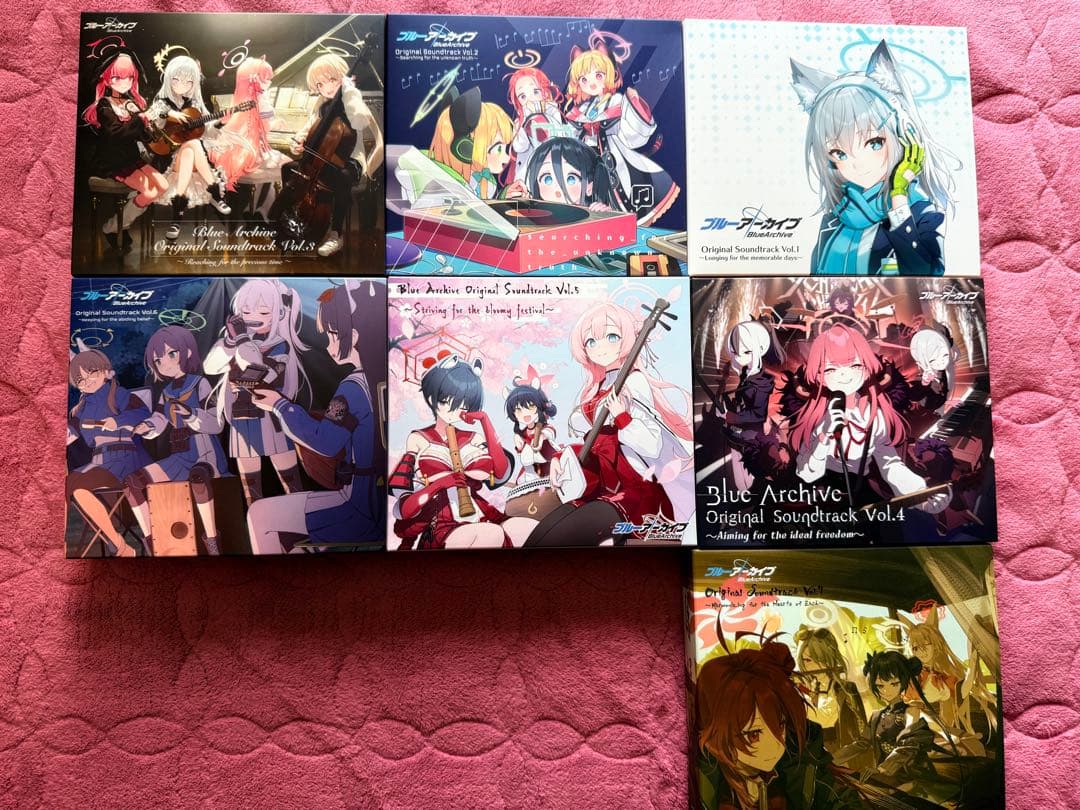 Blue Archive Original Soundtrack Vol.1〜7