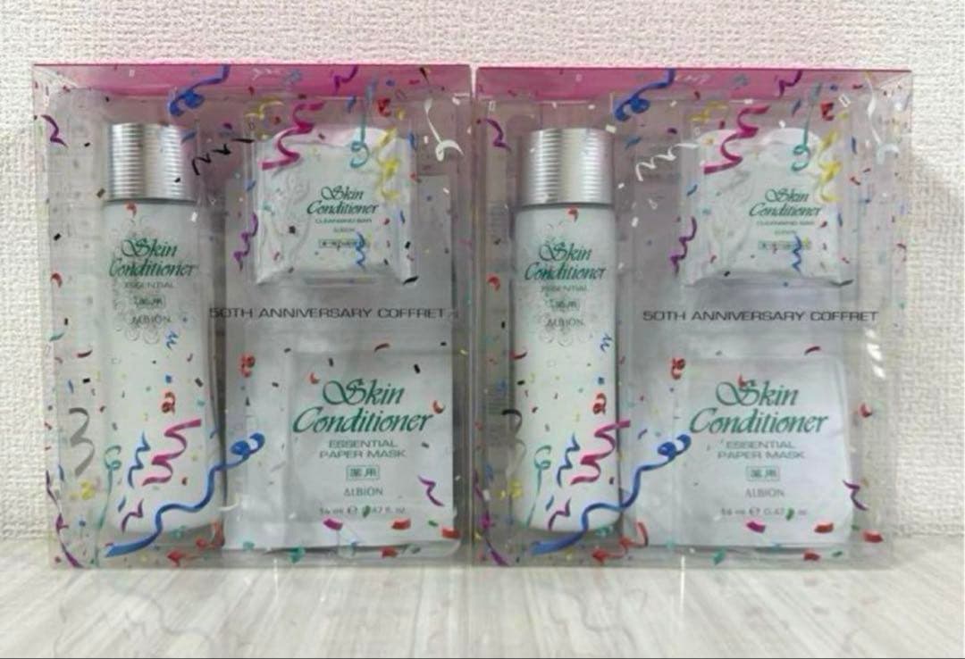 アルビオン　スキコン　50周年