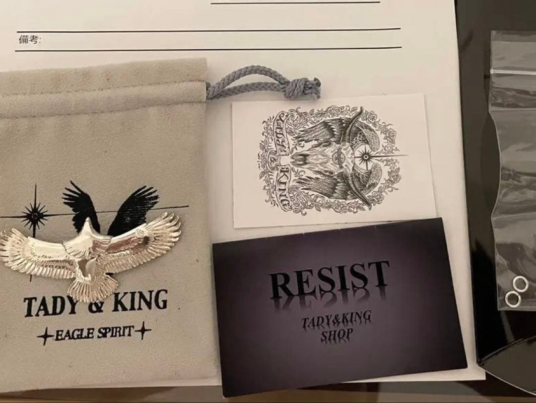 TADY&KING タディアンドキング　中イーグル