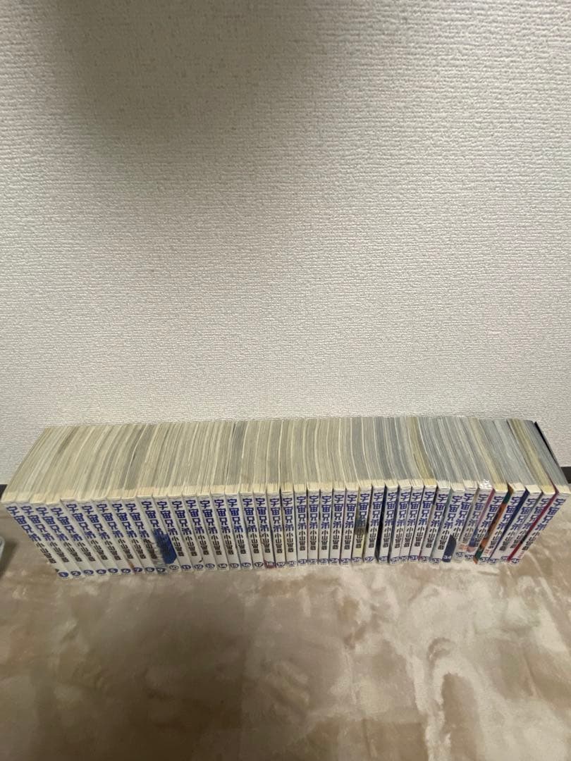 宇宙兄弟　1〜40巻セット