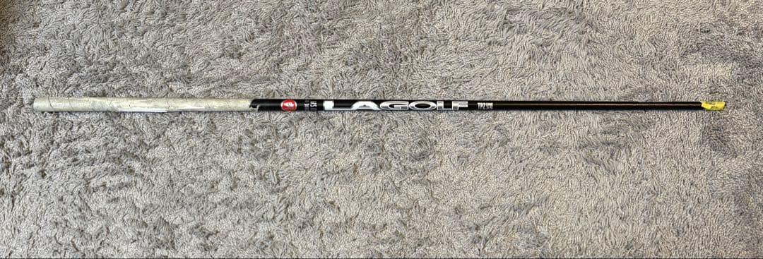 『AMPerson』 Piretti GOAT GSS