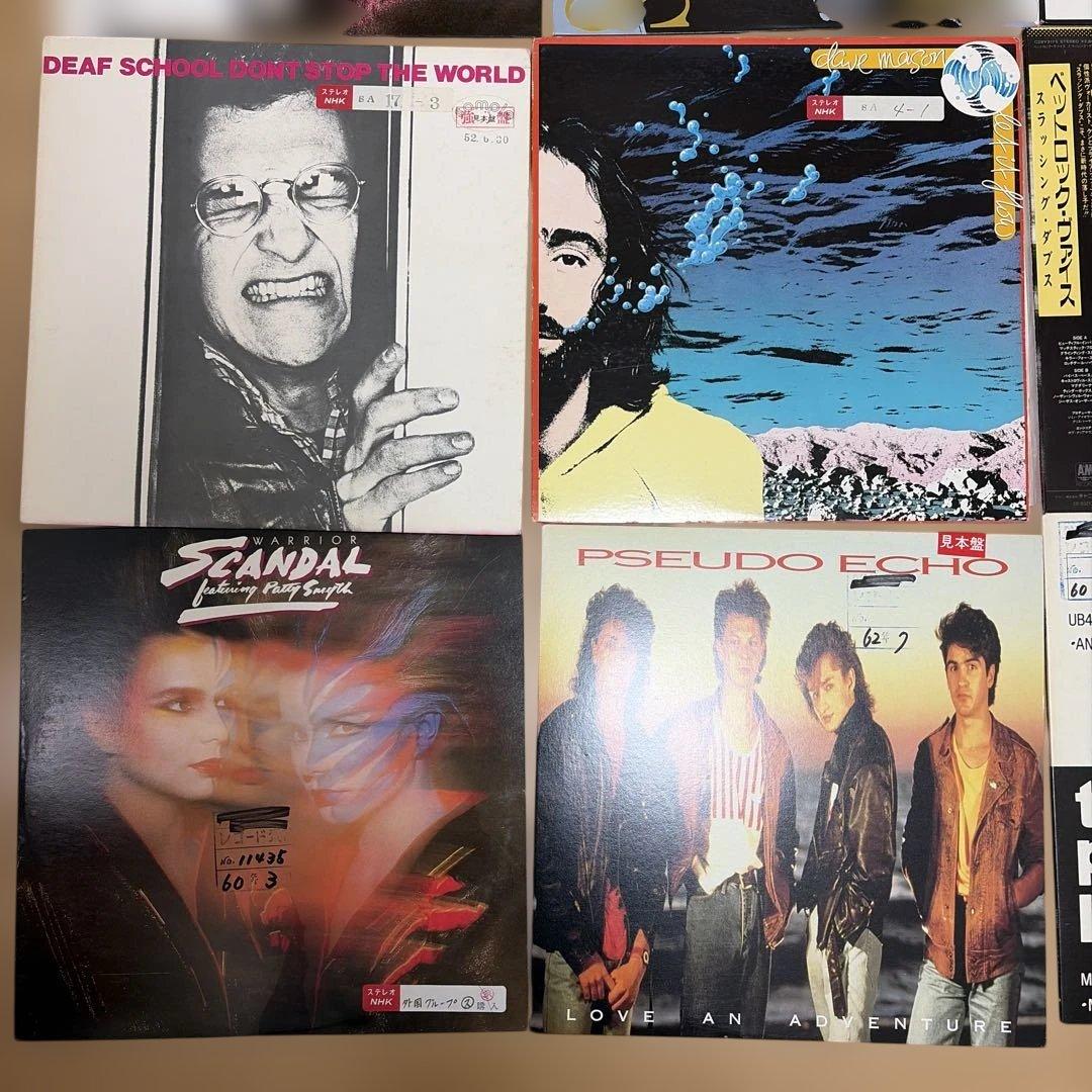 お得　LP レコード　50枚セット　洋楽　見本盤　ロック　R&B ソウル