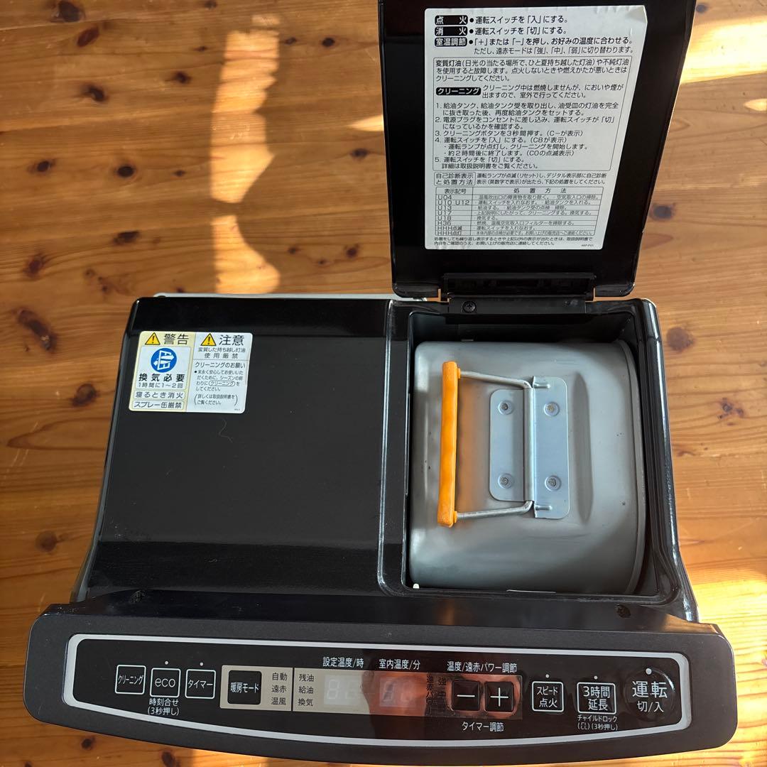 H*a様 アラジン　Aladdin AJ-F38A 石油ファンヒーター取扱説明書