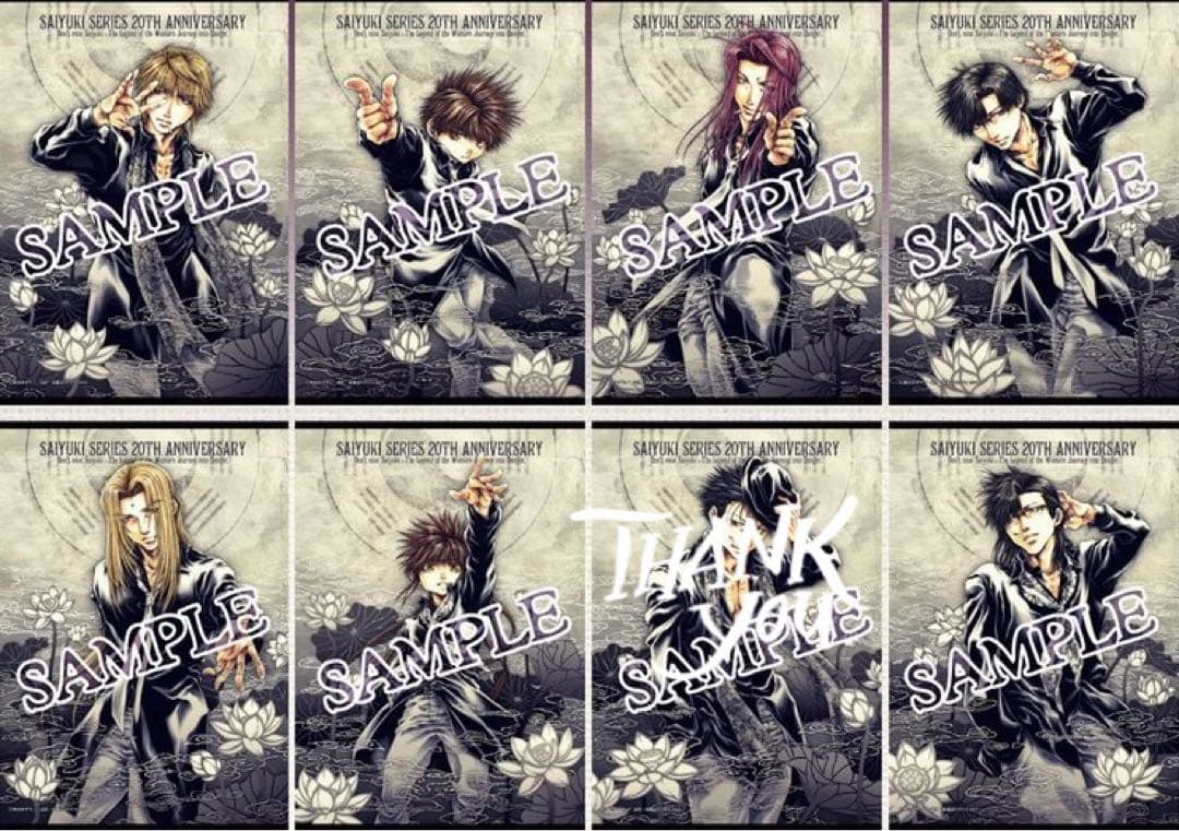 最遊記 タペストリー 三蔵 悟空 悟浄 八戒 金蝉 悟空 天蓬