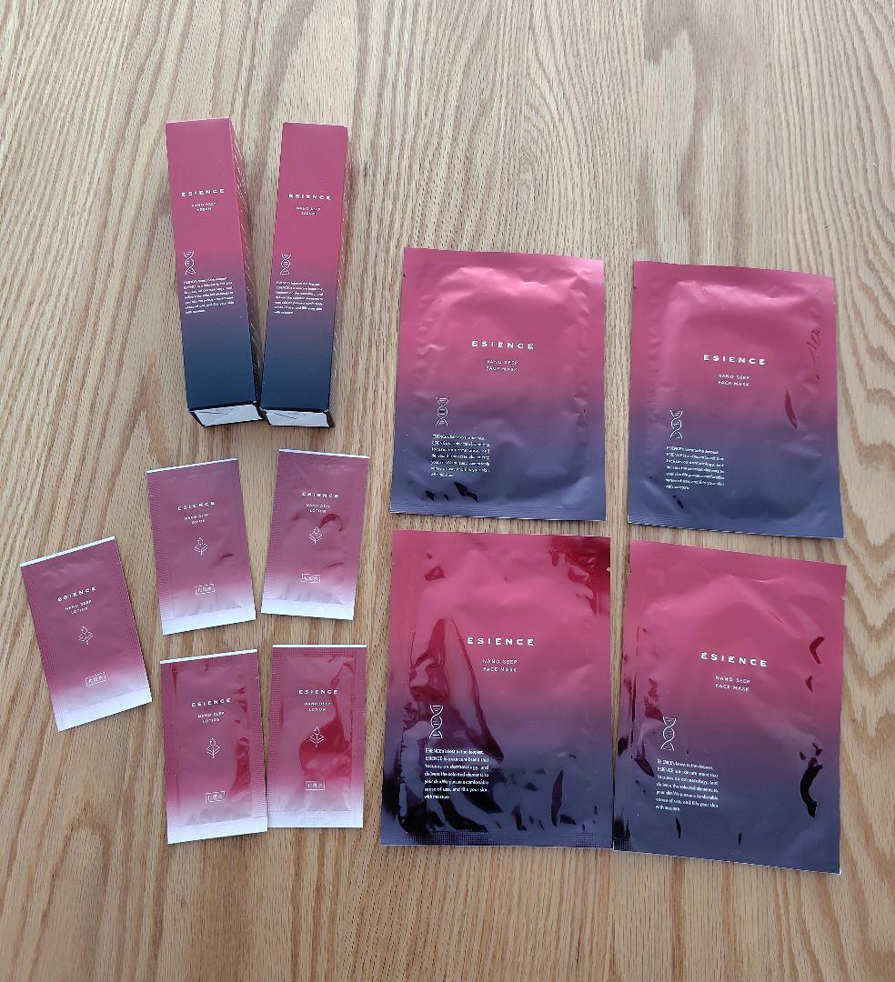 ESIENCE ナノシープセラム2本と色々セット
