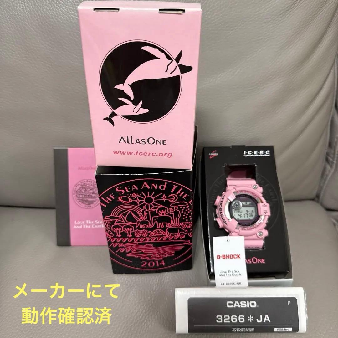 新品　未使用　動作確認済G-SHOCK GF-8250K-4JR CASIO