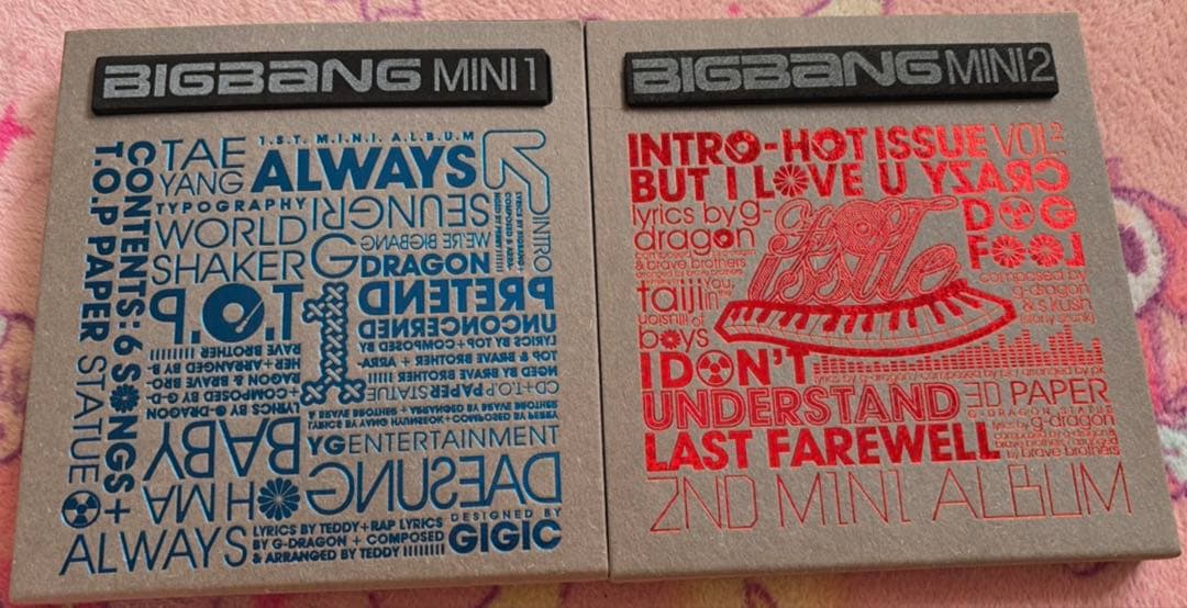 BIGBANG MINI 1 & 2 セット
