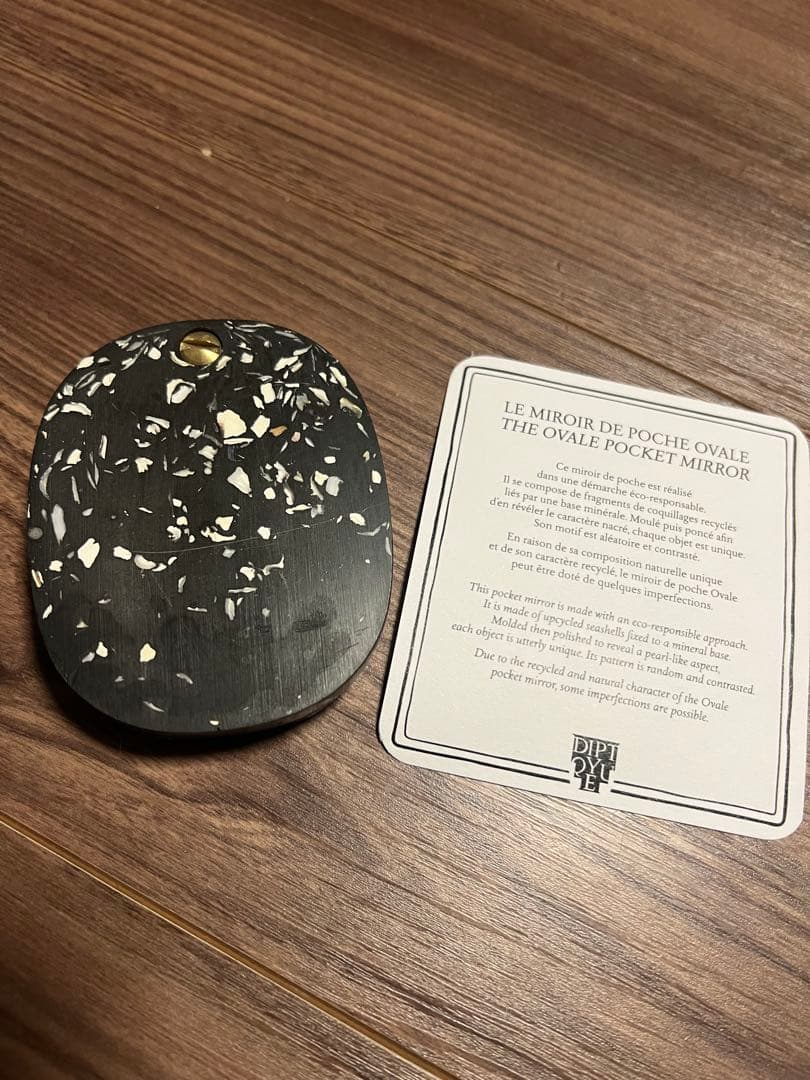 【限定品】DIPTYQUE オーバルポケットミラー　コキアージュ ブラック