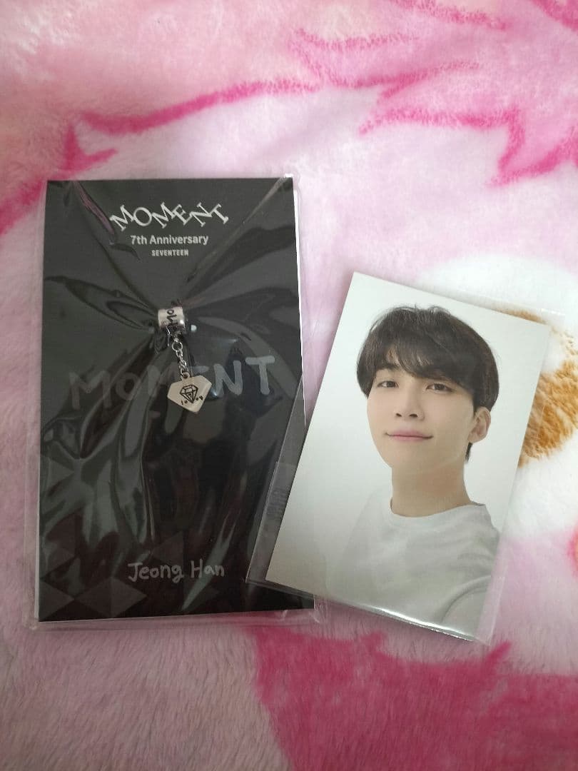 SEVENTEEN 7thチャームJEONGHAN