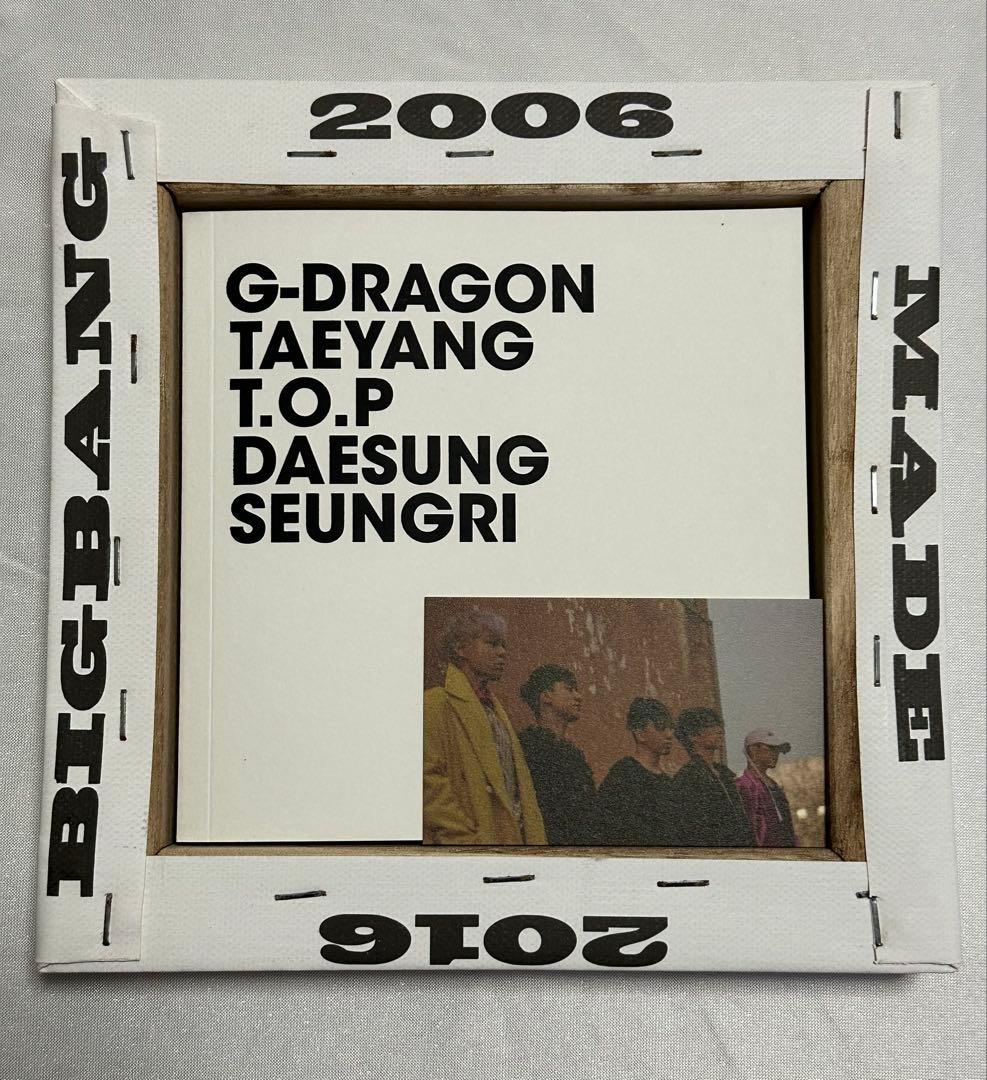 BIGBANG MADE FULL ALBUM 韓国版 初回盤 キャンバスCD