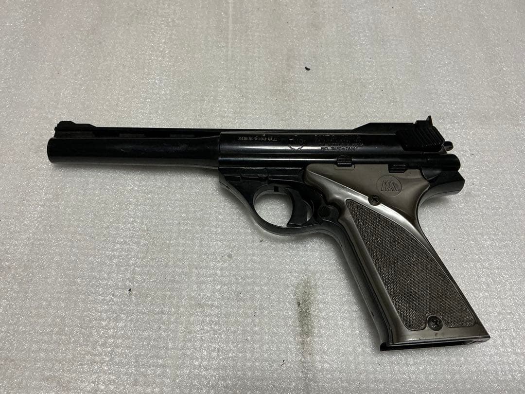 TMG／ANTO MAG。スライドアクション。【弾倉欠品　東京マルイ】。