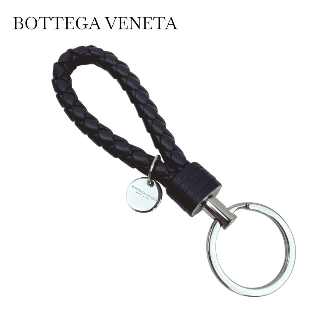 BOTTEGA VENETA キーホルダー キーリング イントレチャート