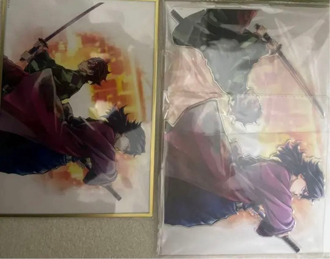 鬼滅の刃　WEBSHOPくじ 繋ぐ 義勇と炭治郎 セット