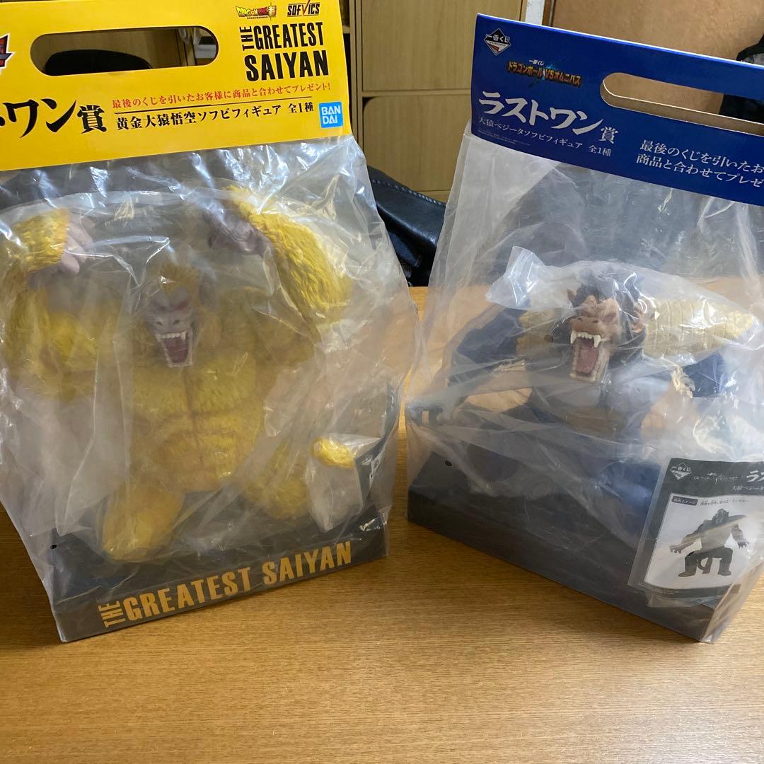 ドラゴンボール一番くじ　ラストワン