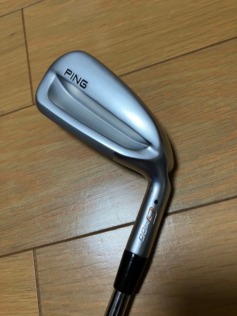 ピンG400ユーティリティ