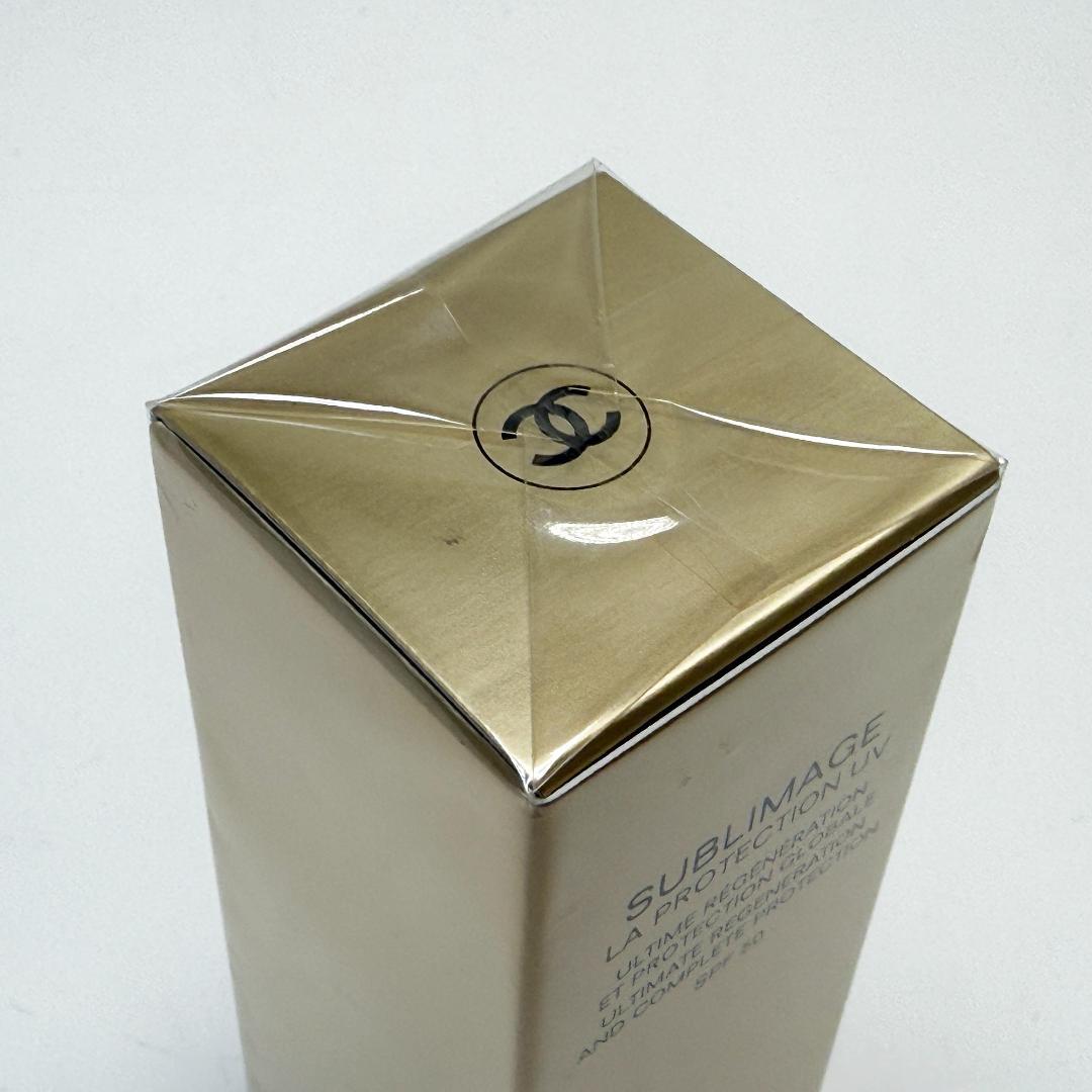 新品 CHANEL サブリマージュ ラ プロテクシオン UV50 30ml