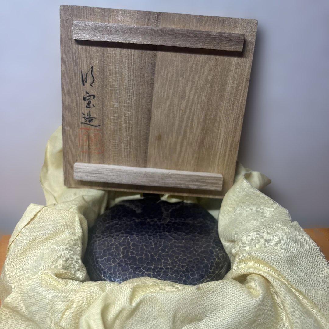 純銀製 明宝造 香合 在銘 共箱 96g