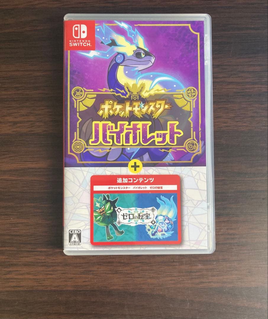 ポケモン バイオレット+ゼロの秘宝 Switch ソフト ポケットモンスター