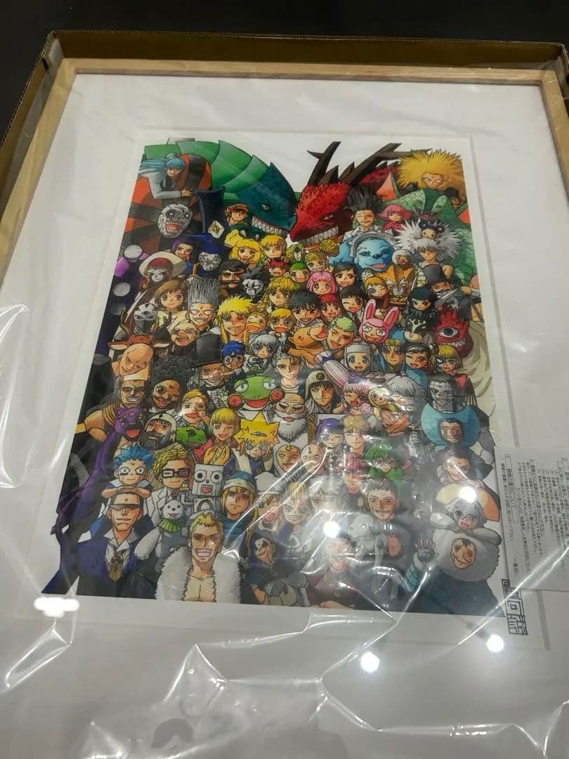 雷句誠　原画展　金色のガッシュ　ガッシュベル　サイン入り