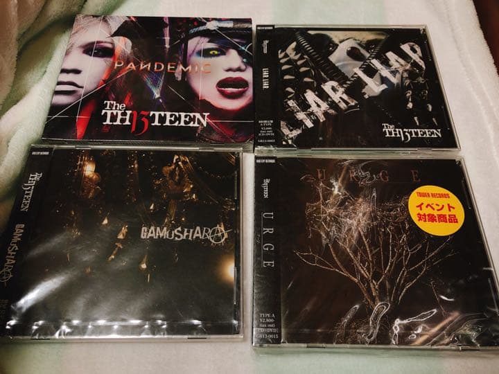 THE THIRTEEN CD4枚セット