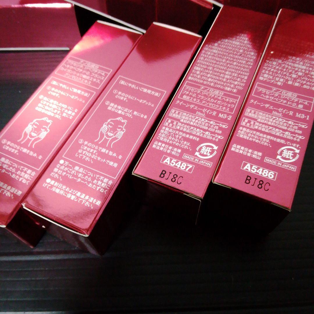 おまとめ4箱　Queen Az remember 3　 4本セット合計16本