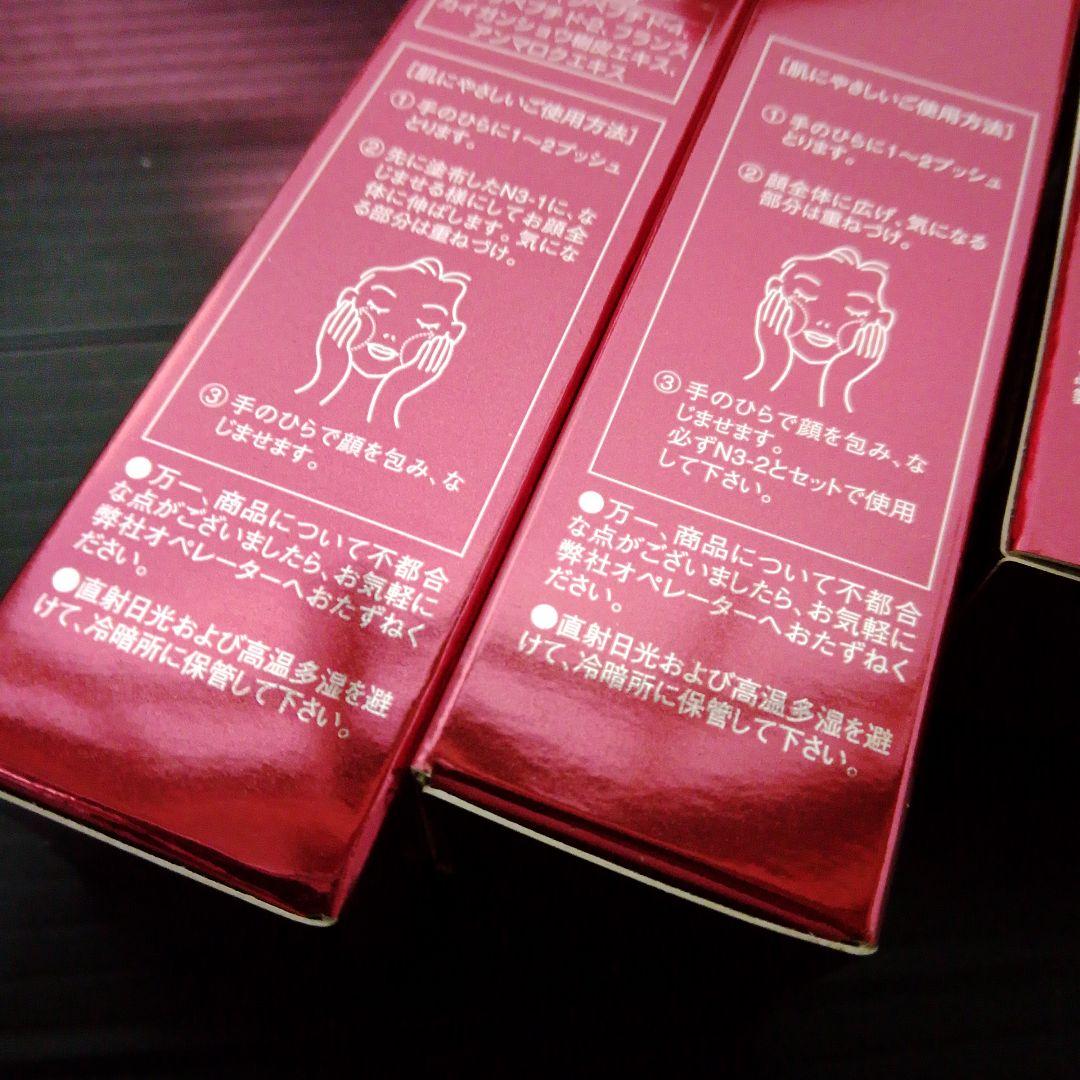 おまとめ4箱　Queen Az remember 3　 4本セット合計16本