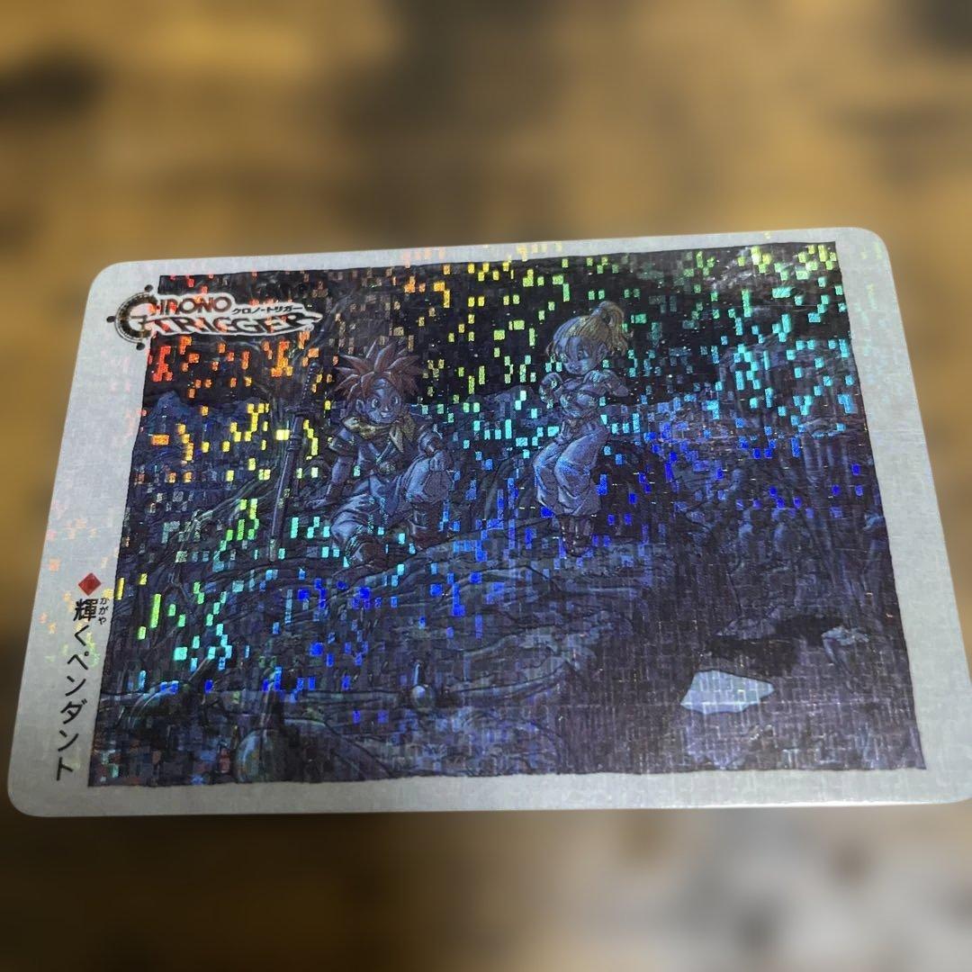 スーパーファミコン版　クロノトリガー予約特典プリズムカード6枚セット
