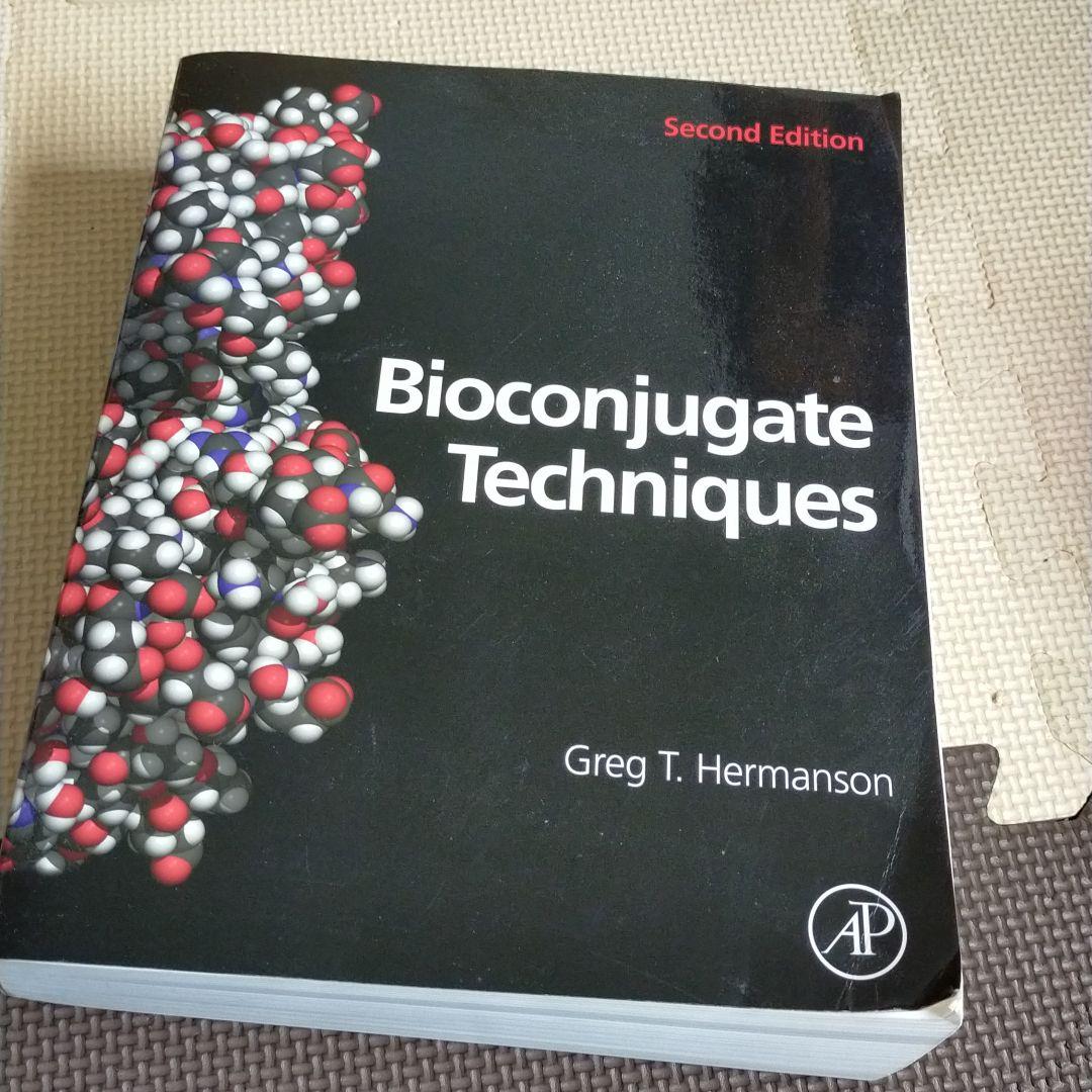 語学・辞書・学習参考書 Bioconjugate Techniques