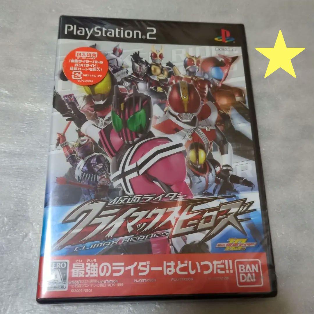 PS2　仮面ライダー クライマックスヒーローズ　新品・未開封　初回特典付き