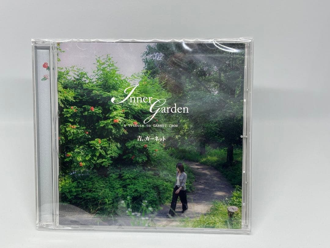 青いガーネット / Inner Garden