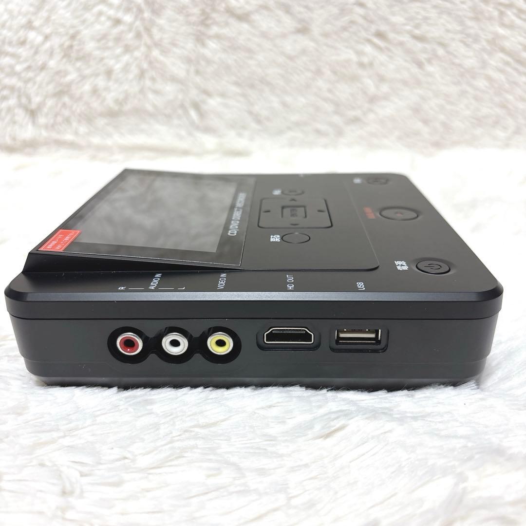 【未使用品級】CD/DVD かんたん録右ェ門　DMR-0720 とうしょう