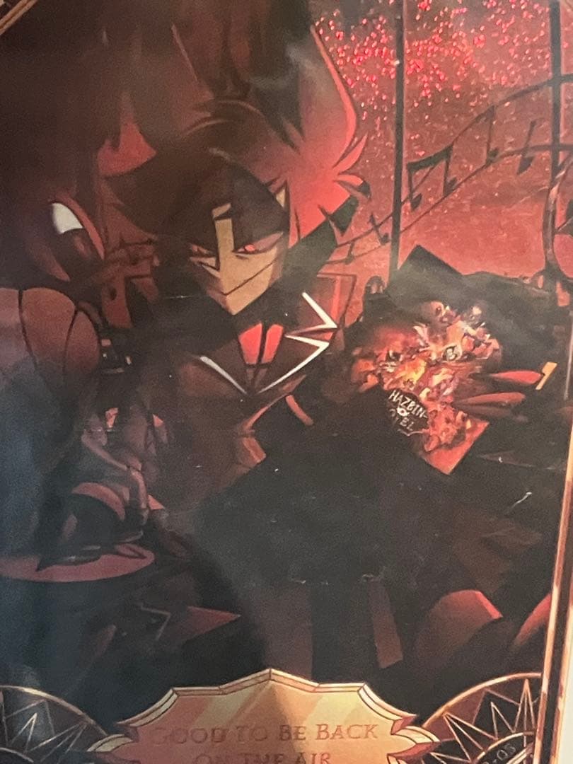 アラスター　プロモカード　ハズビンホテル