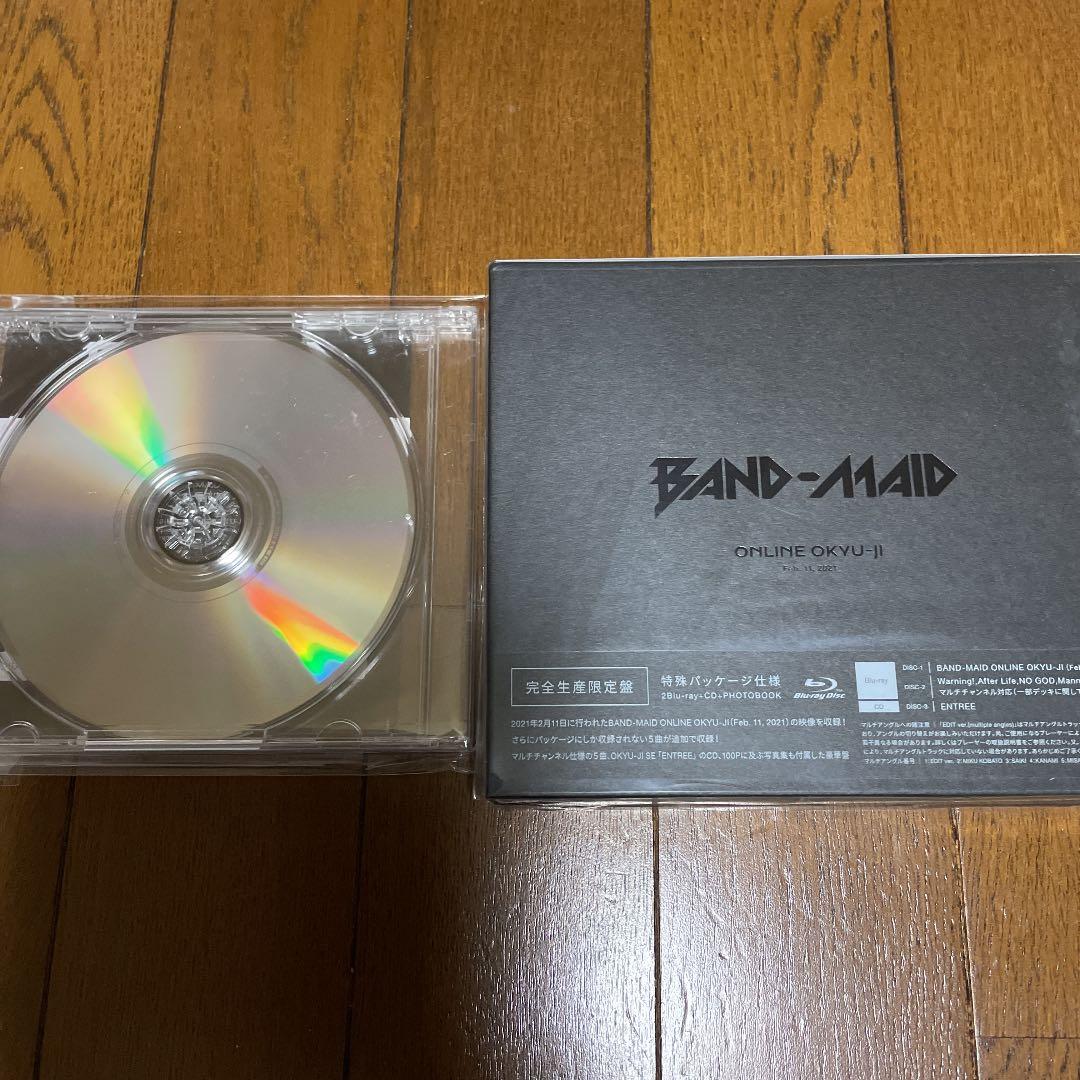 BAND-MAID ONLINE OKYU-JI バンドメイド　新品未開封